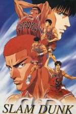 Watch Slam Dunk Zmovies